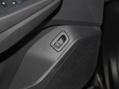 2023款 530TSI 四驱旗舰胜境版Pro 6座