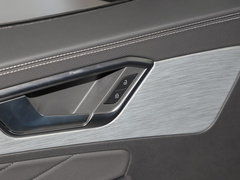 2023款 530TSI 四驱旗舰胜境版Pro 6座