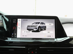 2023款 530TSI 四驱旗舰胜境版Pro 6座