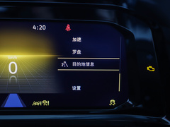2023款 530TSI 四驱旗舰胜境版Pro 6座