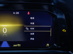 2023款 530TSI 四驱旗舰胜境版Pro 6座