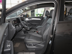 2023款 530TSI 四驱旗舰胜境版Pro 6座