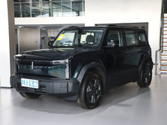 2024款 501km 两驱长续航版