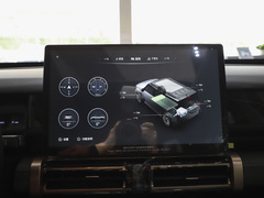 2024款 501km 两驱长续航版