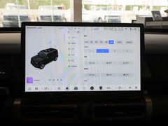 2024款 501km 两驱长续航版
