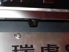 2023款 400T 两驱尊贵版 5座