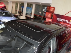 2023款 400T 两驱尊贵版 5座