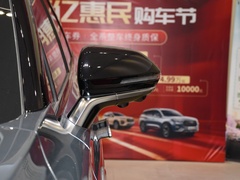 2023款 400T 两驱尊贵版 5座