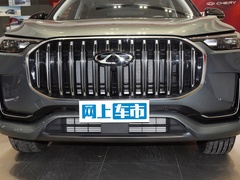 2023款 400T 两驱尊贵版 5座