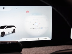 2023款 400T 两驱尊贵版 5座