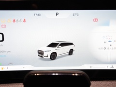 2023款 400T 两驱尊贵版 5座