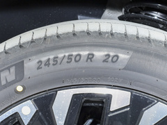 2023款 400T 两驱尊贵版 5座