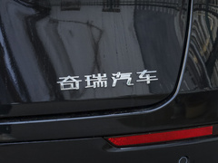 2023款 400T 两驱尊贵版 5座