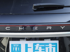2023款 400T 两驱尊贵版 5座