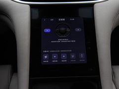 2024款 Max 长续航版