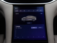 2024款 Max 长续航版
