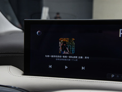 2024款 Max 长续航版