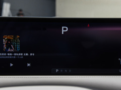 2024款 Max 长续航版