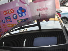 2023款 170km 奶昔 磷酸铁锂
