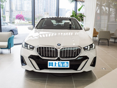 2024款 eDrive 35L M运动套装