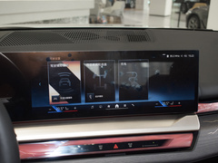 2024款 eDrive 35L M运动套装