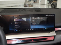 2024款 eDrive 35L M运动套装