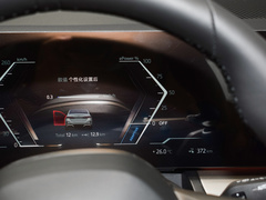 2024款 eDrive 35L M运动套装