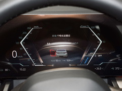 2024款 eDrive 35L M运动套装