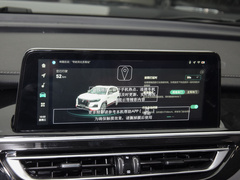 2023款 畅享版 1.5T DCT尊贵版