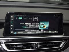 2023款 畅享版 1.5T DCT尊贵版