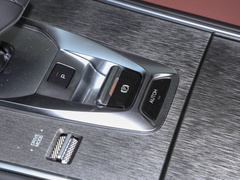2023款 畅享版 1.5T DCT尊贵版