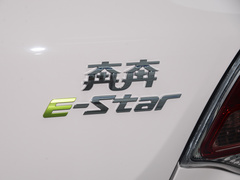 2023款 清心版 多彩款 磷酸铁锂