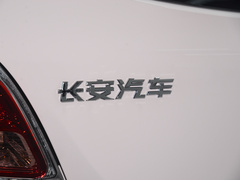 2023款 清心版 多彩款 磷酸铁锂