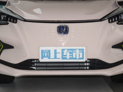 2023款 清心版 多彩款 磷酸铁锂