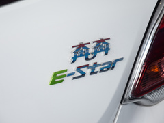 2023款 清心版 多彩款 磷酸铁锂