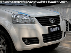 2009款 2.8 手动 商务版 豪华型 两驱