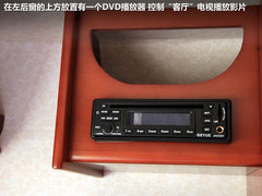 2009款 2.8 手动 商务版 豪华型 两驱