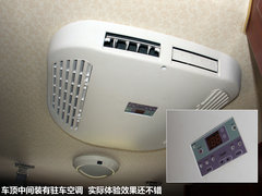 2009款 2.8 手动 商务版 豪华型 两驱