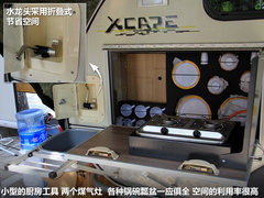 2009款 2.8 手动 商务版 豪华型 两驱