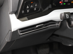 2023款 改款 280TSI DSG Pro