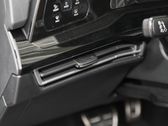 2023款 改款 280TSI DSG R-Line Lite