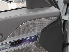 2023款 eDrive50L 尊享M运动套装