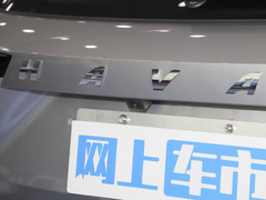 2023款 2.0T 智享版
