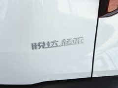 2023款 1.5L CVT豪华版