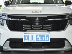 2023款 1.5L CVT豪华版