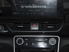 2023款 1.5L CVT豪华版