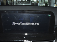 2023款 1.5L CVT豪华版