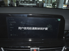 2023款 1.5L CVT豪华版