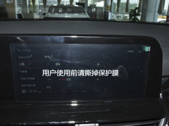 2023款 1.5L CVT豪华版