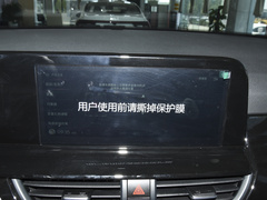 2023款 1.5L CVT豪华版